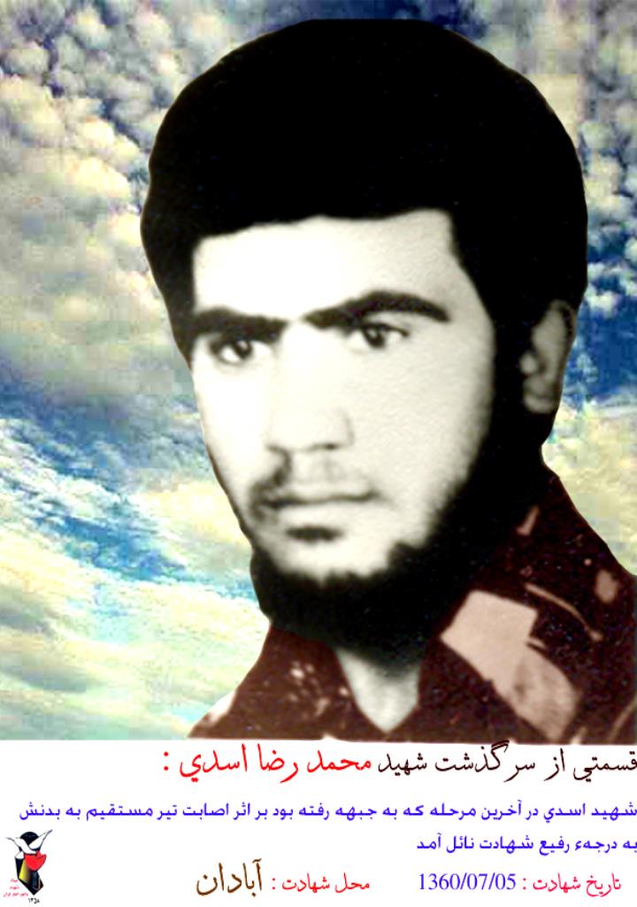 فاقد تصویر